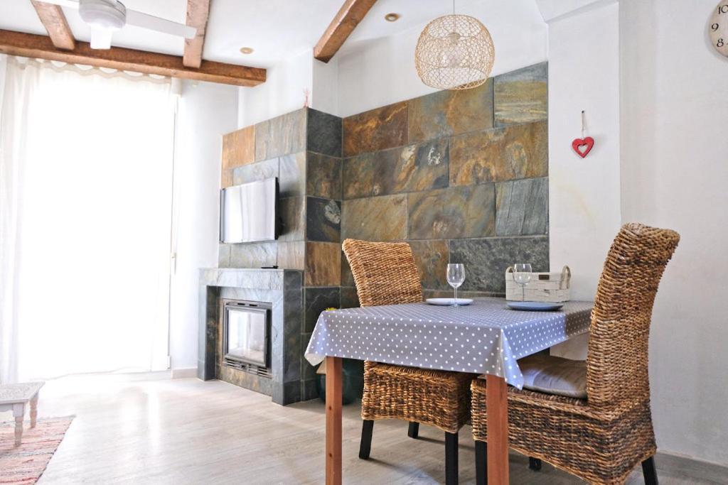 Apartment Roseta En *
